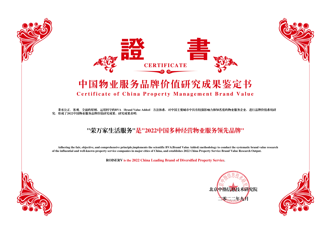 437ccm·必赢国际(中国区)官方网站-Ultra Platform