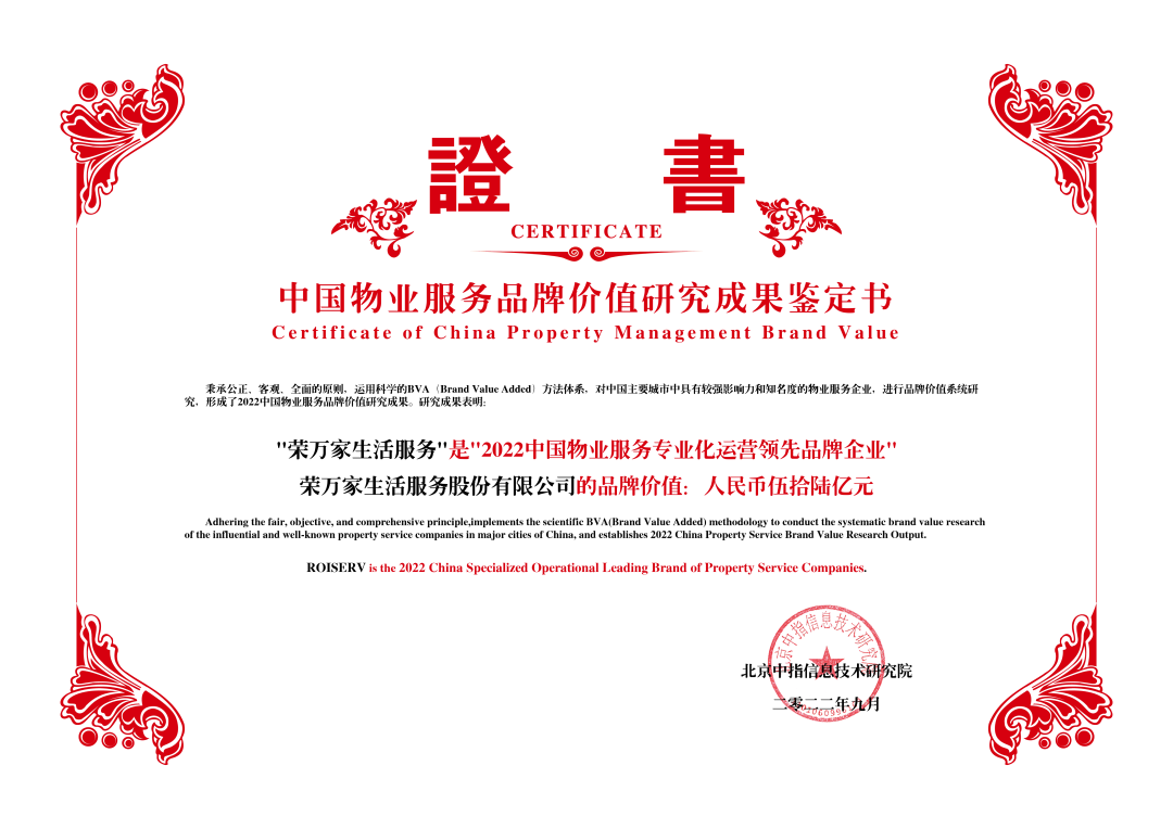 437ccm·必赢国际(中国区)官方网站-Ultra Platform