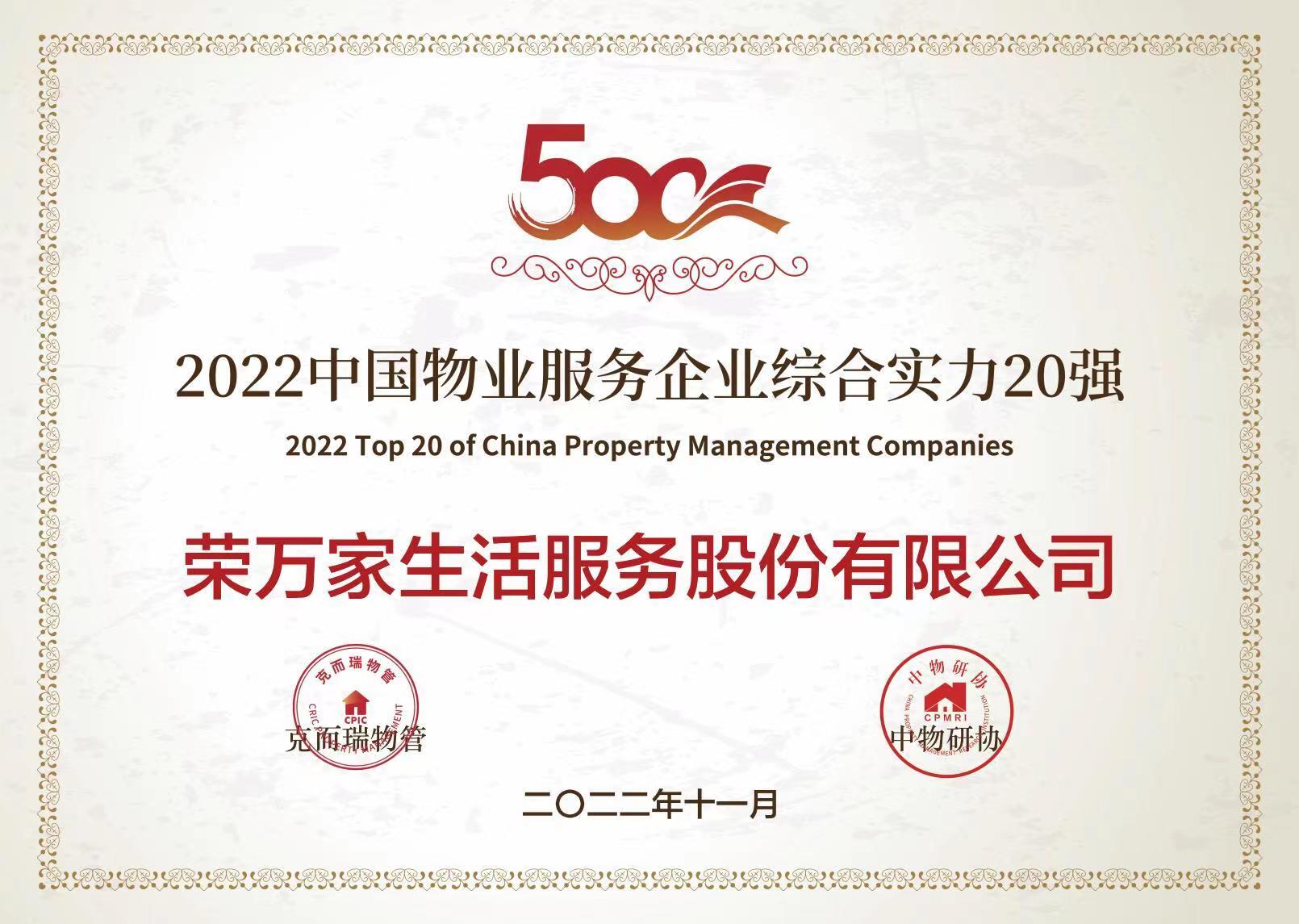 437ccm·必赢国际(中国区)官方网站-Ultra Platform