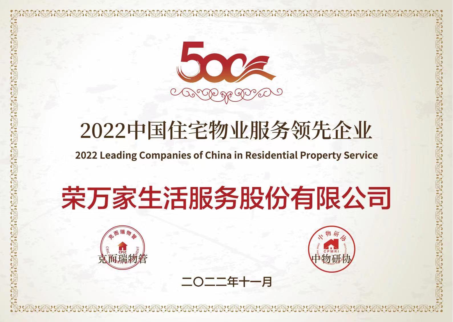 437ccm·必赢国际(中国区)官方网站-Ultra Platform