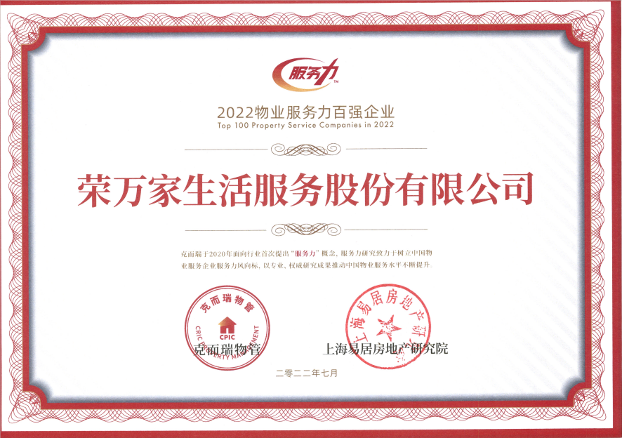 437ccm·必赢国际(中国区)官方网站-Ultra Platform