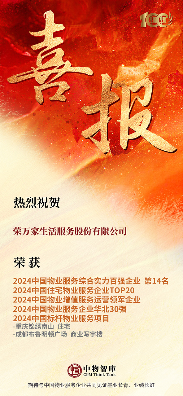 437ccm·必赢国际(中国区)官方网站-Ultra Platform