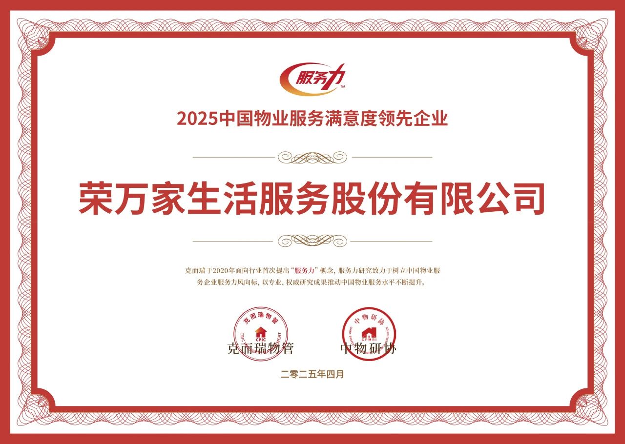 437ccm·必赢国际(中国区)官方网站-Ultra Platform