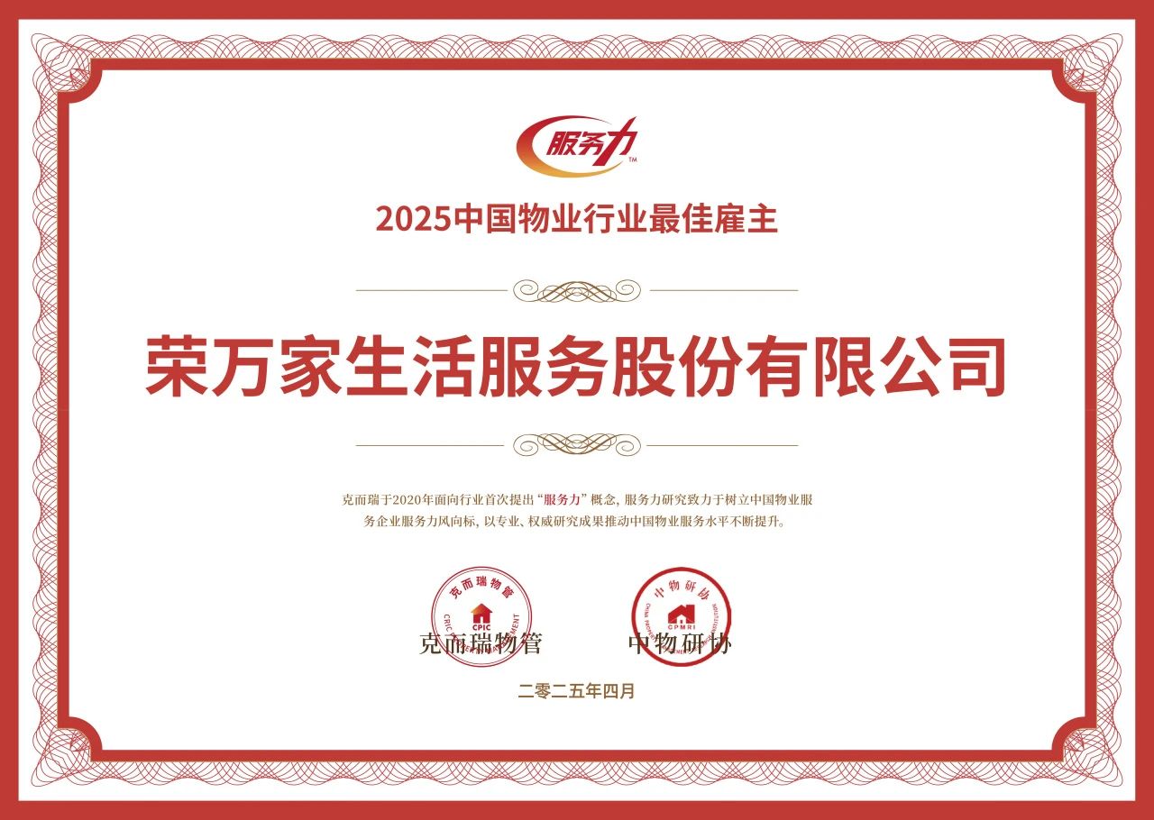 437ccm·必赢国际(中国区)官方网站-Ultra Platform