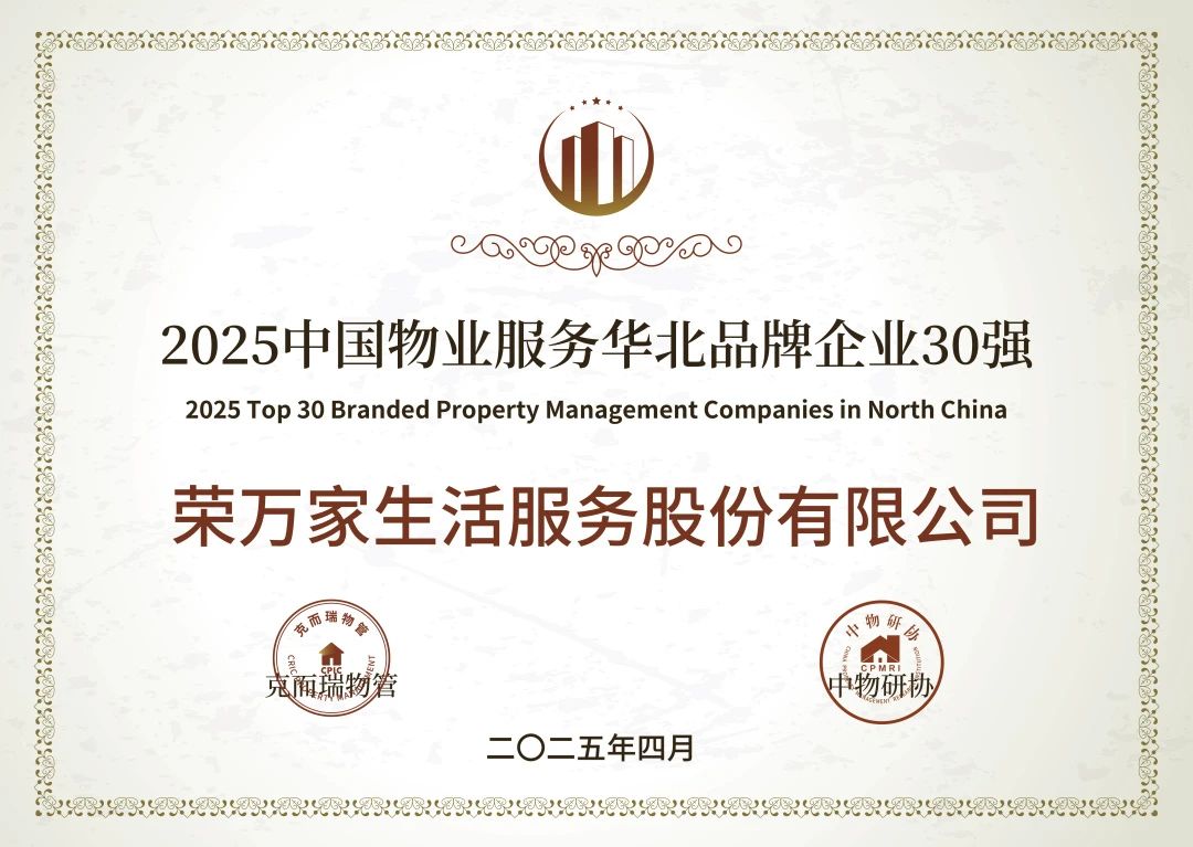 437ccm·必赢国际(中国区)官方网站-Ultra Platform