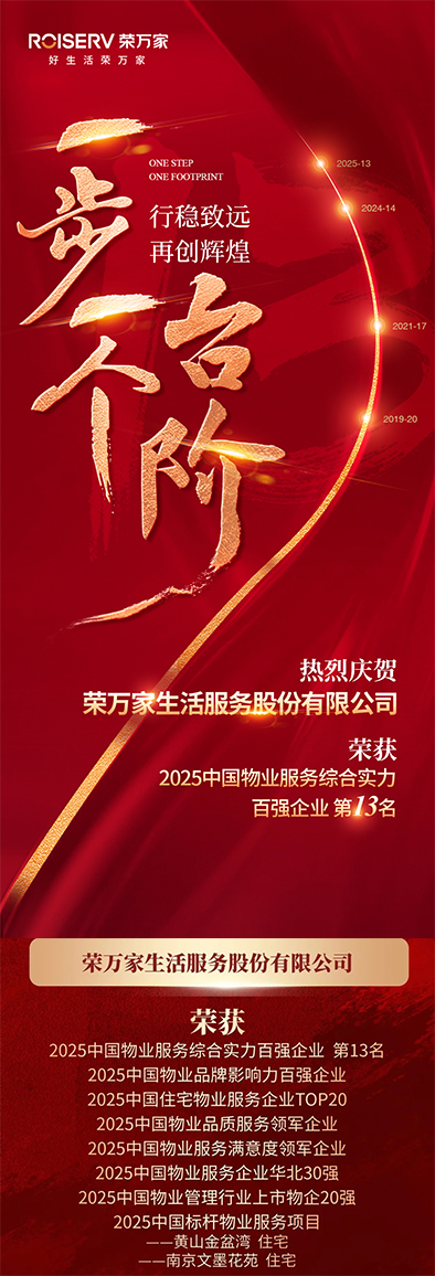 437ccm·必赢国际(中国区)官方网站-Ultra Platform