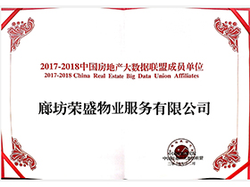 437ccm·必赢国际(中国区)官方网站-Ultra Platform