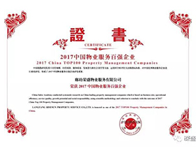 437ccm·必赢国际(中国区)官方网站-Ultra Platform