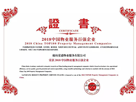 437ccm·必赢国际(中国区)官方网站-Ultra Platform