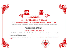 437ccm·必赢国际(中国区)官方网站-Ultra Platform