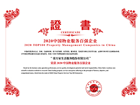 437ccm·必赢国际(中国区)官方网站-Ultra Platform