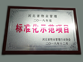 437ccm·必赢国际(中国区)官方网站-Ultra Platform