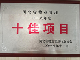 437ccm·必赢国际(中国区)官方网站-Ultra Platform