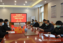 437ccm·必赢国际(中国区)官方网站-Ultra Platform