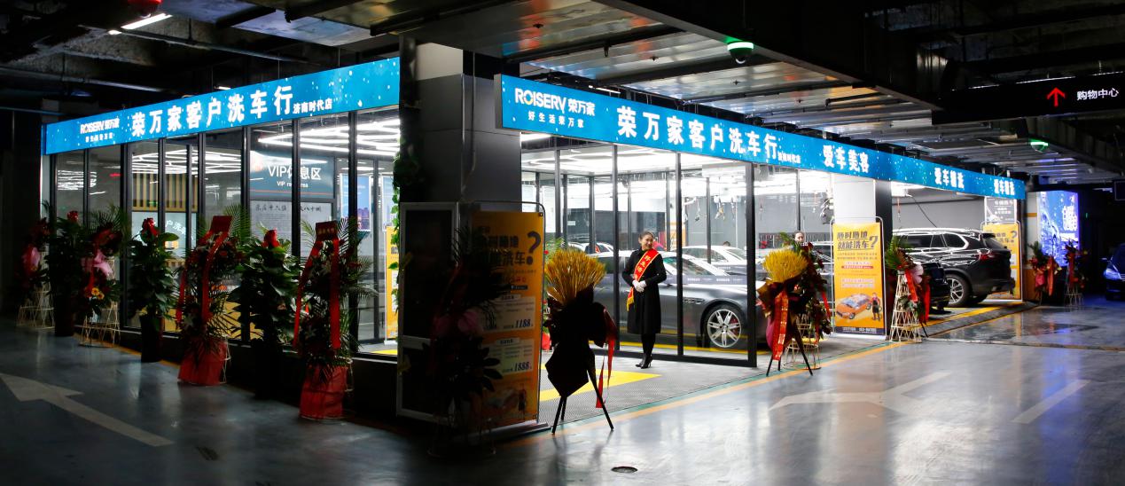 437ccm·必赢国际(中国区)官方网站-Ultra Platform