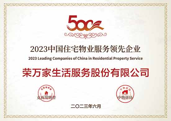 437ccm·必赢国际(中国区)官方网站-Ultra Platform