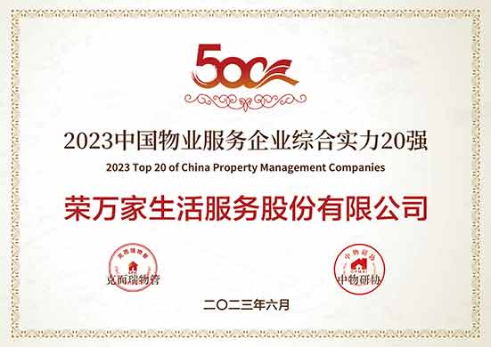 437ccm·必赢国际(中国区)官方网站-Ultra Platform