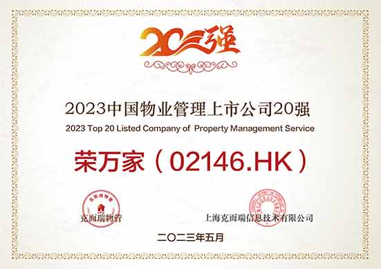 437ccm·必赢国际(中国区)官方网站-Ultra Platform