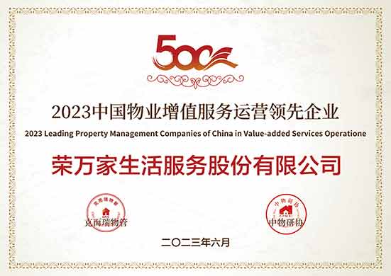 437ccm·必赢国际(中国区)官方网站-Ultra Platform
