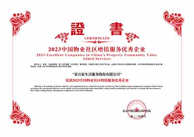 437ccm·必赢国际(中国区)官方网站-Ultra Platform