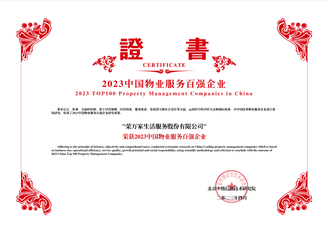 437ccm·必赢国际(中国区)官方网站-Ultra Platform