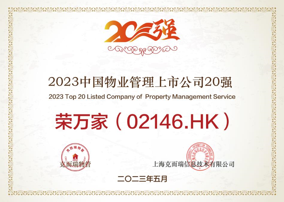 437ccm·必赢国际(中国区)官方网站-Ultra Platform