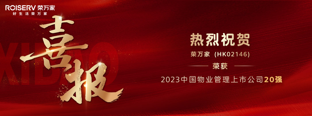 437ccm·必赢国际(中国区)官方网站-Ultra Platform