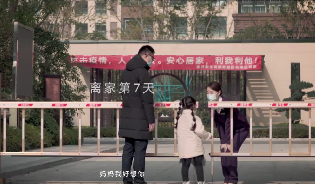 437ccm·必赢国际(中国区)官方网站-Ultra Platform
