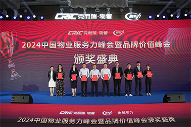 437ccm·必赢国际(中国区)官方网站-Ultra Platform