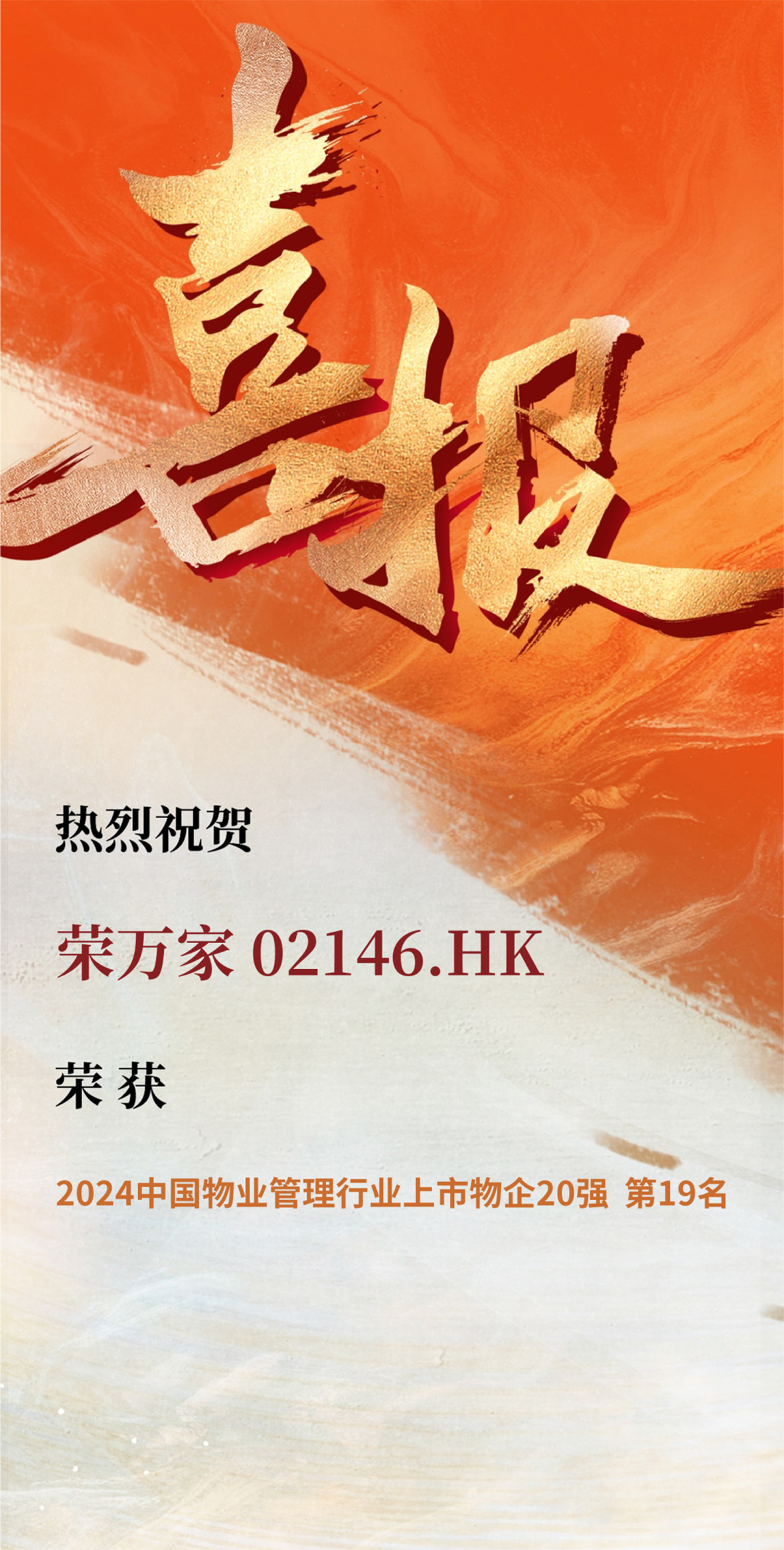 437ccm·必赢国际(中国区)官方网站-Ultra Platform