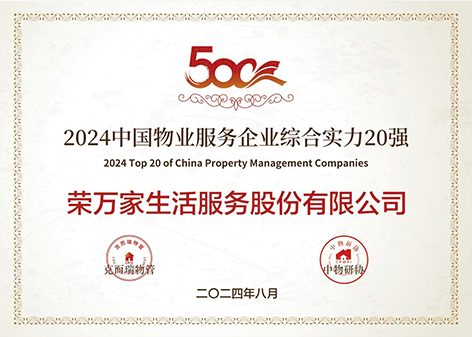 437ccm·必赢国际(中国区)官方网站-Ultra Platform