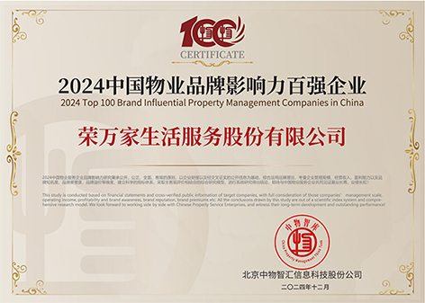 437ccm·必赢国际(中国区)官方网站-Ultra Platform
